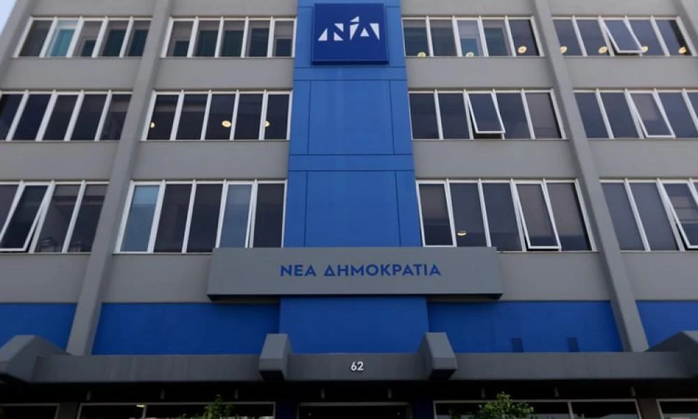 ΝΔ: Νέο «δηλητήριο» από τον στενό συνεργάτη του Τσίπρα Θανάση Καρτερό